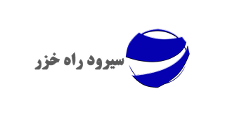 مشتری 8